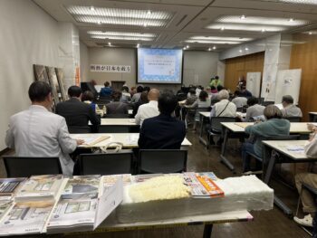 ふじみ野市　市民向け断熱セミナー開催しました。