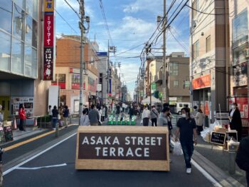 ASAKA STREET TERRACEの様子。