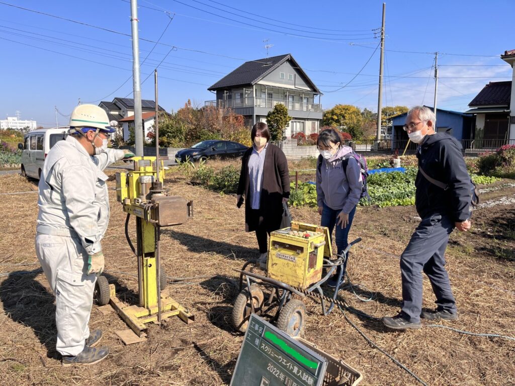 地盤調査現地研修会