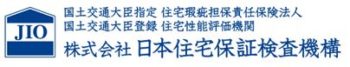 株式会社 日本住宅保証検査機構（JIO）