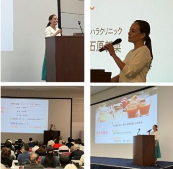 健康セミナーinさいたま　満足度91.7％